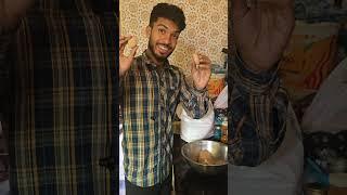 বিহাৰীৰ ভাত খাই খাই আমনি লাগিছে বোলে  #minivlog #food #foodie #viralvideo