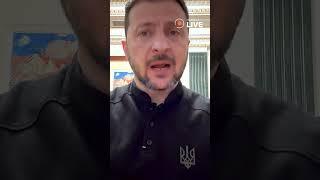 ️️️ТЕРМІНОВО! Зеленський зібрав міністрів — розповів про фронт!