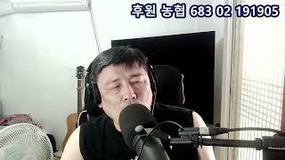한상욱tv 유후~ 여러분 안녕!!!