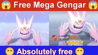 POKEVERSE WORLD GOT FREE MEGA GENGAR | MONSTER GYM CHAMPIONSHIP | atedplayz