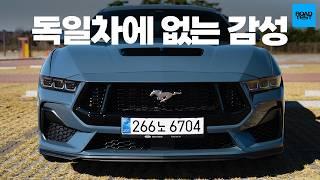 전기차보다 짜릿한 머슬카, 포드 머스탱 5.0L GT 시승기