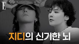 (Eng) 지드래곤을 한 마디로 표현하면 '관종'? #Gdragon | ELLE KOREA