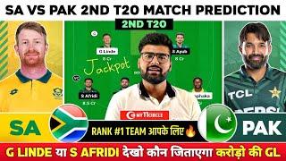 SA vs PAK Fantasy, SA vs PAK Fantasy Prediction, South Africa vs Pakistan T20I Fantasy Team Today