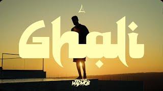 A.L.A - Ya Ghali (Official Music Video)