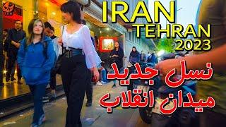 IRAN Tehran Walking Tour on Enghelab Square - The new young generation of Iran - Iran Today