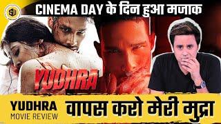 Yudhra Movie Review : Poison | Siddhant Chaturvedi | Malvika Mohanan | Raghav Juyal | RJ Raunak