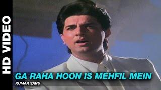 Ga Raha Hoon Is Mehfil Mein - Dil Ka Kya Kasoor | Kumar Sanu | Prithvi & Divya Bharti