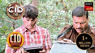 An Old Secret Found On An Island | CID Movies | 2 July 2024