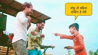 जूस कॉमेडी Bloopers Deleted Scans Vlog Hakku Singariya