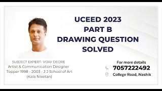 UCEED 2023 Drawing Question paper solved by Subject expert Vijay Deore
