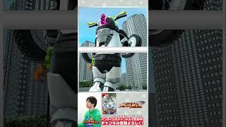【#ガンバレジェンズ】【バンダイ公式】仮面ライダーレーザー バイクゲーマーレベル1 ヒッサツワザ！#Shorts  #バンダイ #バンマニ