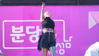 241026 김완선 (KIM WAN SUN) - 리듬속에 그 춤을 / 2024 분당구 한마음 축제 직캠 Fancam