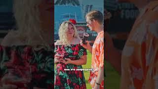 Тематическая вечеринка - отличная идея для корпоратива! #ведущий #корпоратив #вечеринка #куба