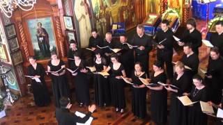 V. Titov, Glory to the Father and to the Son and to the Holy Spirit