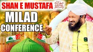 Shan e Mustafa ﷺ Milad Un Nabi New Bayan Allama Ahmed Naqshbandi Sb Andhra Pradesh