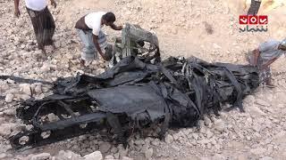 يمن شباب في موقع سقوط الطائرة التي دمرتها دفاعات التحالف في سيئون  صباح اليوم الخميس