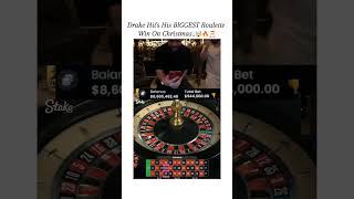 Drake Loves Winning On Christmas!!.#stake  #drake #roulette #shorts #short #viral #casino #christmas