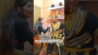 औरत को तो मरने का भी टाइम नहीं है  Haryanvi Comedy Video | Comedy Video | Yamraj #comedy #funny