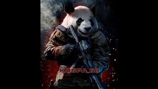 Warface  кобра 68  мясорубка играем с Benelli M4 Custom