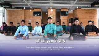 Takbir Raya 2021- Sirius Malaysia TV