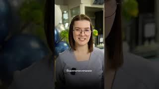 Когда Alliance Francaise — это не просто работа