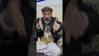 #الثلاث ميزات صحيح القضاء القبلي اليمني(1)السرعة (2) قلّة التكلفة (3) العدل