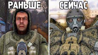 Волк Стал Бандитом - STALKER SGM Geonezis Addon #2