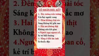 Cổ Nhân Nói Phong Thủy Chiêu Tài Hút Lộc Cải Vận Mở Cung Tài Bạch Đón May Mắn| Kts Phong Thủy Lưu Hà