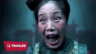 Folk Legend of Treasure (民间憋宝传说, 2024) || Trailer 3 || New Chinese Movie