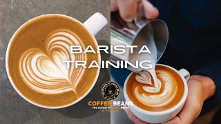 “ How to make wing tulip | wing Tulip Tutorial #coffeeart  | #baristatrainingnepal #LatteArt #Art