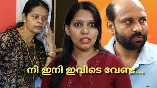 മകന്റെ ജീവിതം നശിച്ചാലും സാരമില്ല ,മരുമകൾ സന്തോഷിക്കരുത്| Malayalam short film