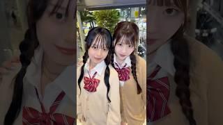 りんかxまう️ #ショートコント #なにわ男子 #高校生