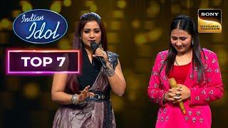 'Dil Ke Aramaan' पर Adya की Performance को 7000 Years तक याद रखा जाएगा | Indian Idol 14 | Top 7