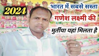 भारत में सबसे सस्ता मुर्तीया यहां मिलता है | Chunar Ka Murti Market | murti market chunar mirzapur