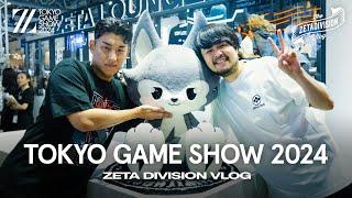 幕張にZETA大集合！日本最大級の4日間に感謝します。| TOKYO GAME SHOW 2024 // ZETA DIVISION VLOG