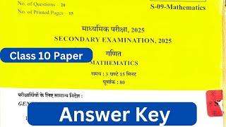 Class 10th Math paper Solution 2025 Rajasthan Board Paper || 26 March 2025 math paper answer key