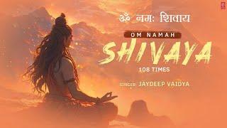 Om Namah Shivaya 108 Times | Powerful Shiv Mantra | Meditation & Positive Energy| T-Series Spiritual