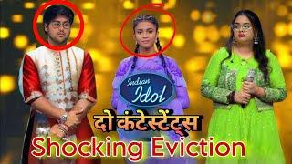 Eviction Indian idol 15 | Indian idol Season 15 | Today Episode Indian idol 15 | Ragini, Shubhjit