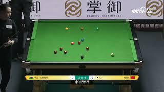 2025杭州CBSA火箭大师斯诺克巨星邀请赛 Xiao Guodong makes 147 against Mark J Williams