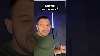 Как так получается #ленин #колчак