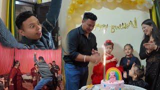 Birthday celebration  || Sagar ka dance dekh karr sb hasne lage || Varsha Thapa