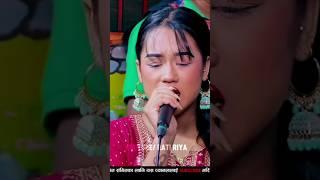 Part 2 Riya khakda VS Balchandra baral#livedohori