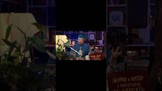 Мать-Пушка #новости #дурка #тренды #смешновидео #news