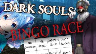 BINGO RACE IN DARK SOULS VS A SPEEDRUNNER