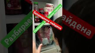 Развиваемся как можем, сам залез в шкаф ребенок и нашел колу
