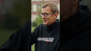 Золотые слова про семью #интервью #вписка #академик #academeg #семья