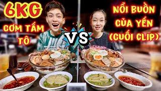 Cuộc Chiến 6kg Cơm Tấm Ăn Trong Tô Hoàng Chấp Yến 2 Phút Và Sự Trải Lòng Của Yến Ở Cuối Clip