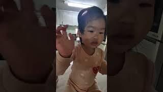 아빠 조아 빨리오세요