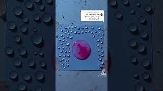 رسم اسم رضوان بالماء خياال وجمال وروعه الإسم هيبه  تعالو شوفو واعملو متابعه بليز