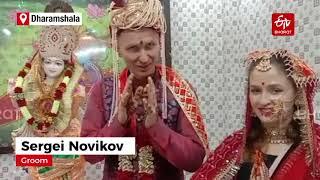 Russia Ukraine duo marry following Hindu customs in Himachal's Dharamshala